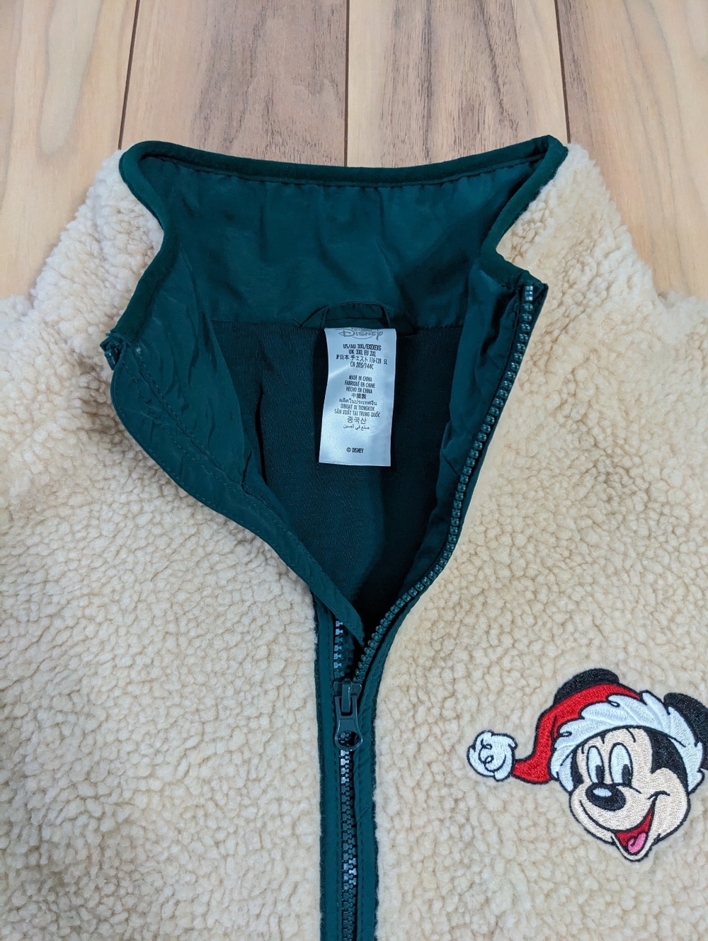 NWT!  Disney Santa Mickey Mouse Holiday Polar Fleece Jacket Adult Size 3XL - Picture 8 of 14
